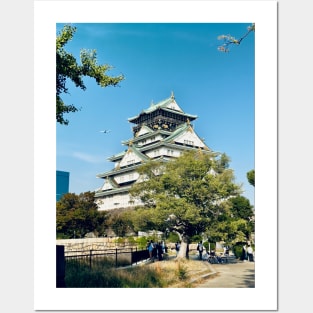 The Osaka Castle Posters and Art